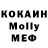КЕТАМИН VHQ Andrey Vorontsov