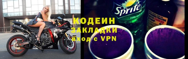 apvp Магадан