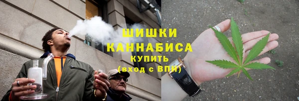 экстази Магас