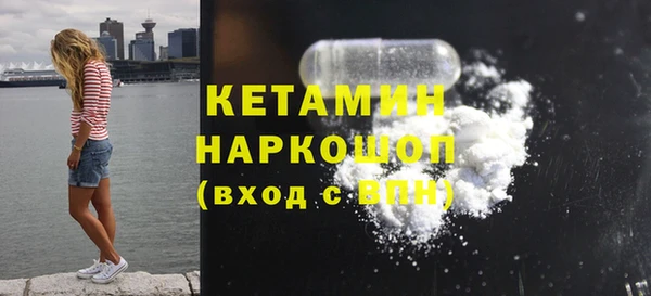 MDMA Premium VHQ Майский