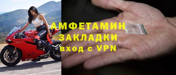 apvp Магадан