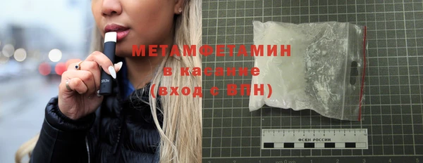 MDMA Premium VHQ Майский