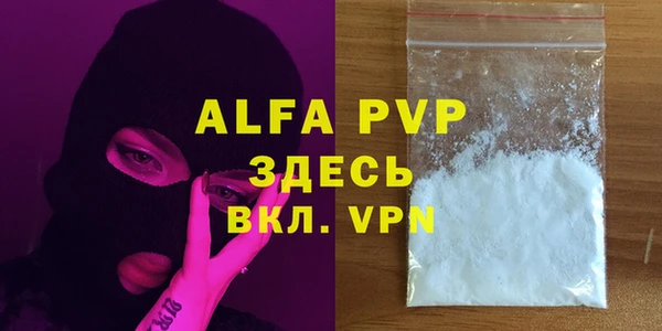 MDMA Premium VHQ Майский