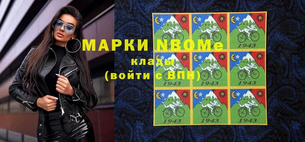 apvp Магадан