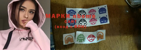 MDMA Premium VHQ Майский