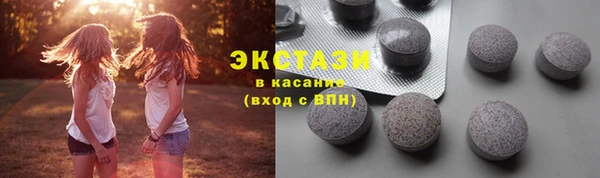 apvp Магадан