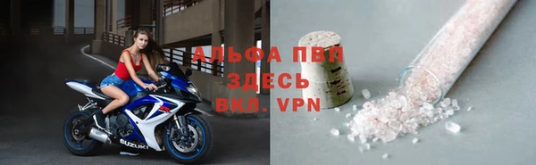 MDMA Premium VHQ Майский