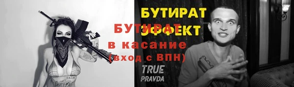 apvp Магадан