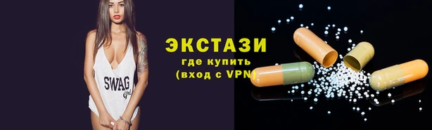 apvp Магадан