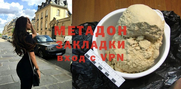 apvp Магадан