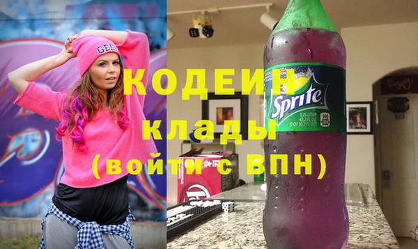 apvp Магадан