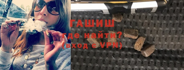 MDMA Premium VHQ Майский