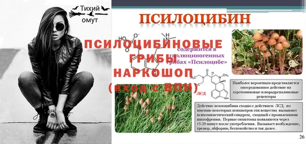MDMA Premium VHQ Майский