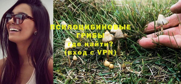 MDMA Premium VHQ Майский