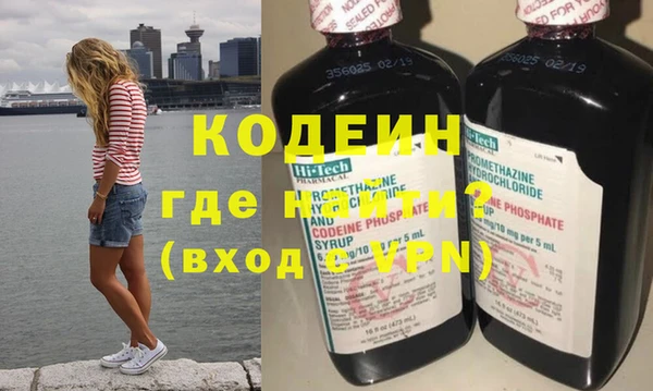 apvp Магадан