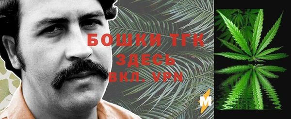 MDMA Premium VHQ Майский