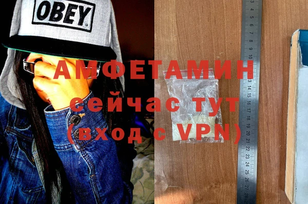 apvp Магадан