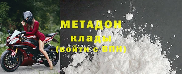 apvp Магадан