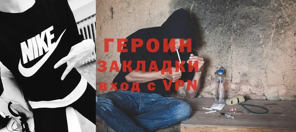 MDMA Premium VHQ Майский