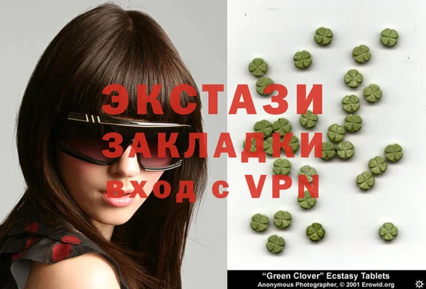 apvp Магадан