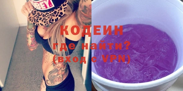 MDMA Premium VHQ Майский