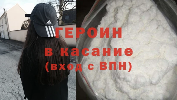 MDMA Premium VHQ Майский