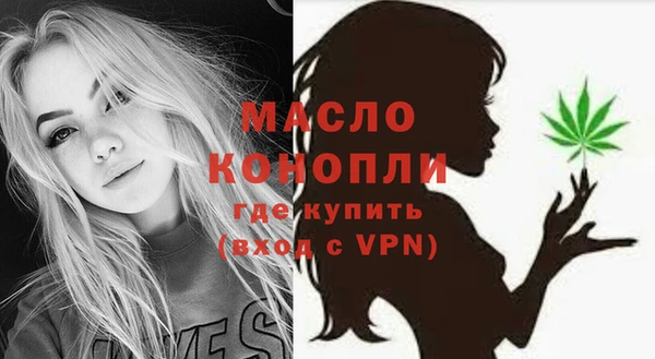 MDMA Premium VHQ Майский
