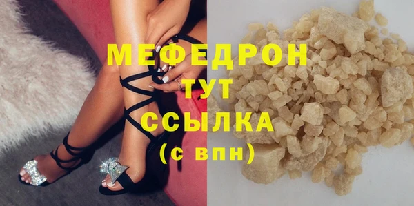 apvp Магадан