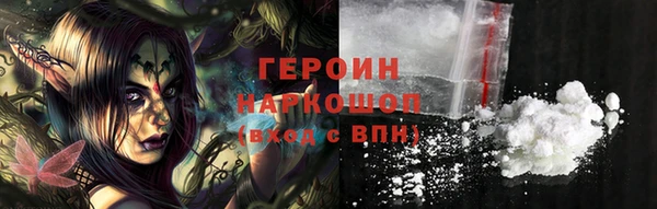 MDMA Premium VHQ Майский