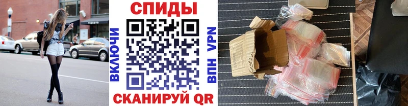 Метамфетамин пудра  MEGA маркетплейс  Иноземцево 