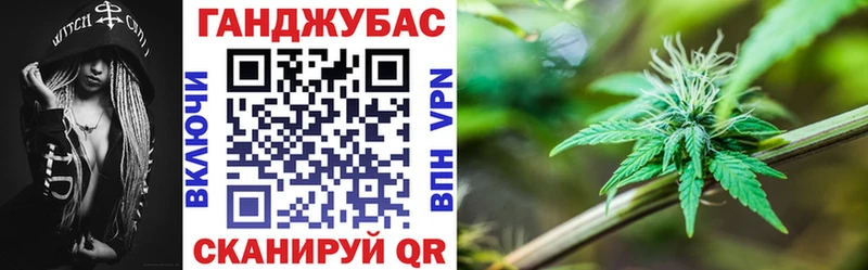 продажа наркотиков  Иноземцево  Каннабис гибрид 